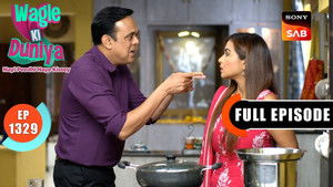 Sakhi And Vivaan's Friendship