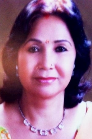 Basundhara Bhusal