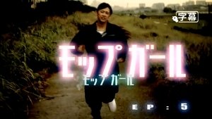 Episode 5
