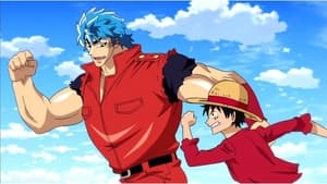 Run, Strongest Army! Toriko, Luffy, Goku!