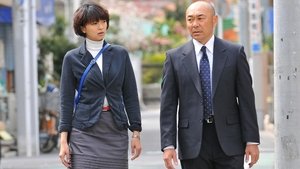 金庫と死体が余計だ-プロvsプロの頭脳戦!