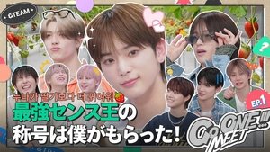 🚃 Spring OOTD styling battle🛍️