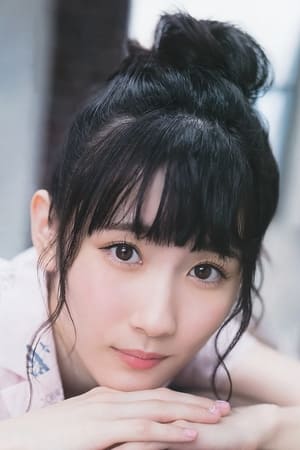 Yurina Uchiyama