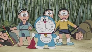 Episode 75