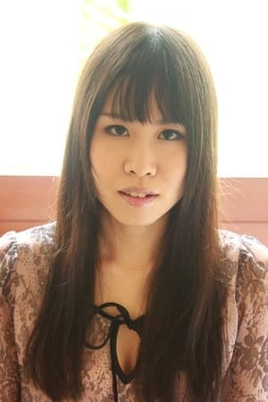 Eri Makino