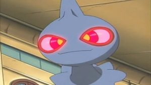 Take This House and Shuppet