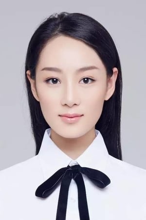 Zhao Yuanyuan