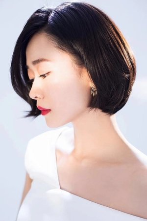 Xu Haipeng