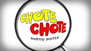 Chote Chote Motu Patlu