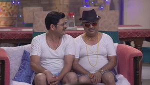 Teeka and His Friends Rob Annu