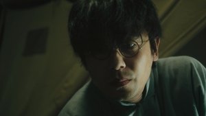 Episode 23