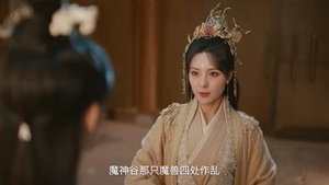 Episode 18
