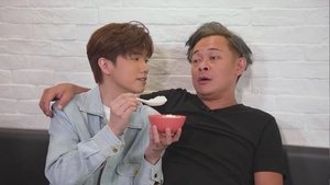 Episode 96