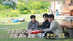 What's the menu for the last dinner in Jeongseon?! (feat. Bob Sungjin)