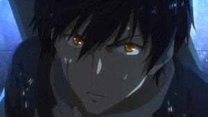 The Dance of the Flaming Demon Sword