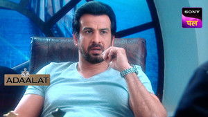 Humshakal Qaatil: Part 2