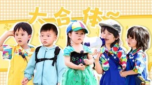 Episode 30