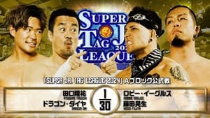 Super Junior Tag League ~ Road To Power Struggle ~ Night 1