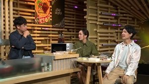 Episode 77