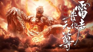Episode 27