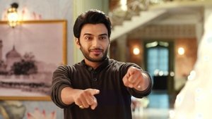 Aman's Wild Hallucinations?