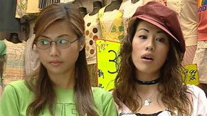 阿日跟阿美鬥氣