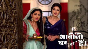 Angoori Acts Like a Monkey