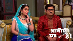 The Marriage Of Tiwari and Vibhuti's Plants