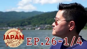 Episode 26