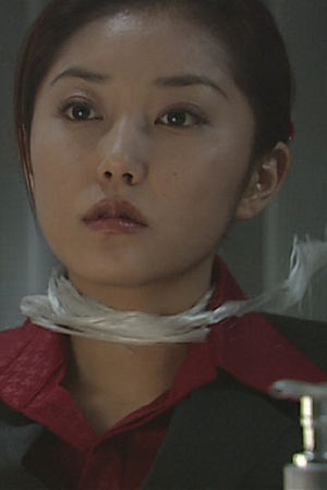 Yuki Hagiwara