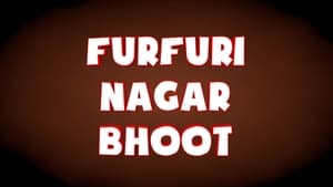 Funfuri Nagar Bhoot