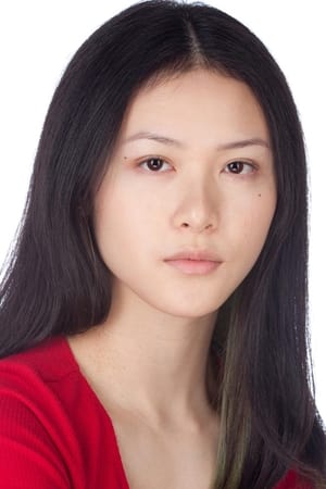 Isabella Wei