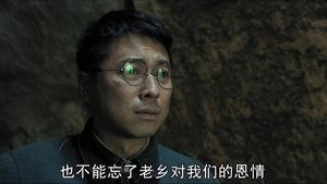 Episode 27