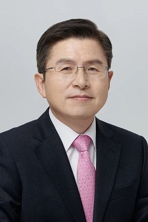 Hwang Kyo-ahn