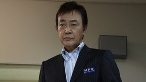 殺人スクープ