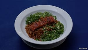 Eel Kabayaki Fried Rice with Spicy Oyster and Leeks of Shinmachi, Fuchu City, Tokyo