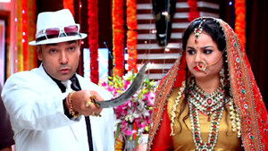 Don's New Wedding Style