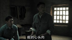Episode 17