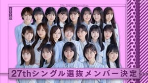 Nogizaka Question