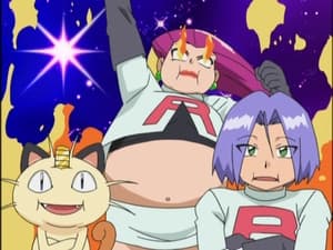 A Lean Mean Team Rocket Machine!