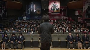 Episode 8