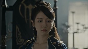 Episode 17