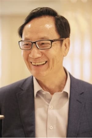 Zhao Yan-Min