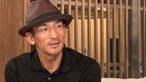 Nakata Hidetoshi: Chasing New Goals