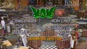 Sakai vs Ron Siegel (Lobster Battle)