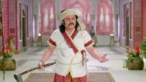 Akbar's Doppelganger Conundrum