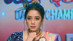 Will Anupama Win Over Rahi?