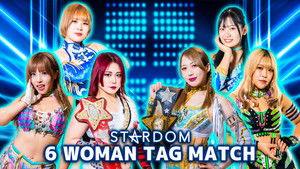 Stardom in Tokorozawa 2024