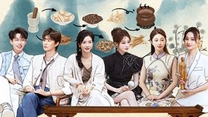 EP1-1