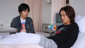 We all live alongside fear